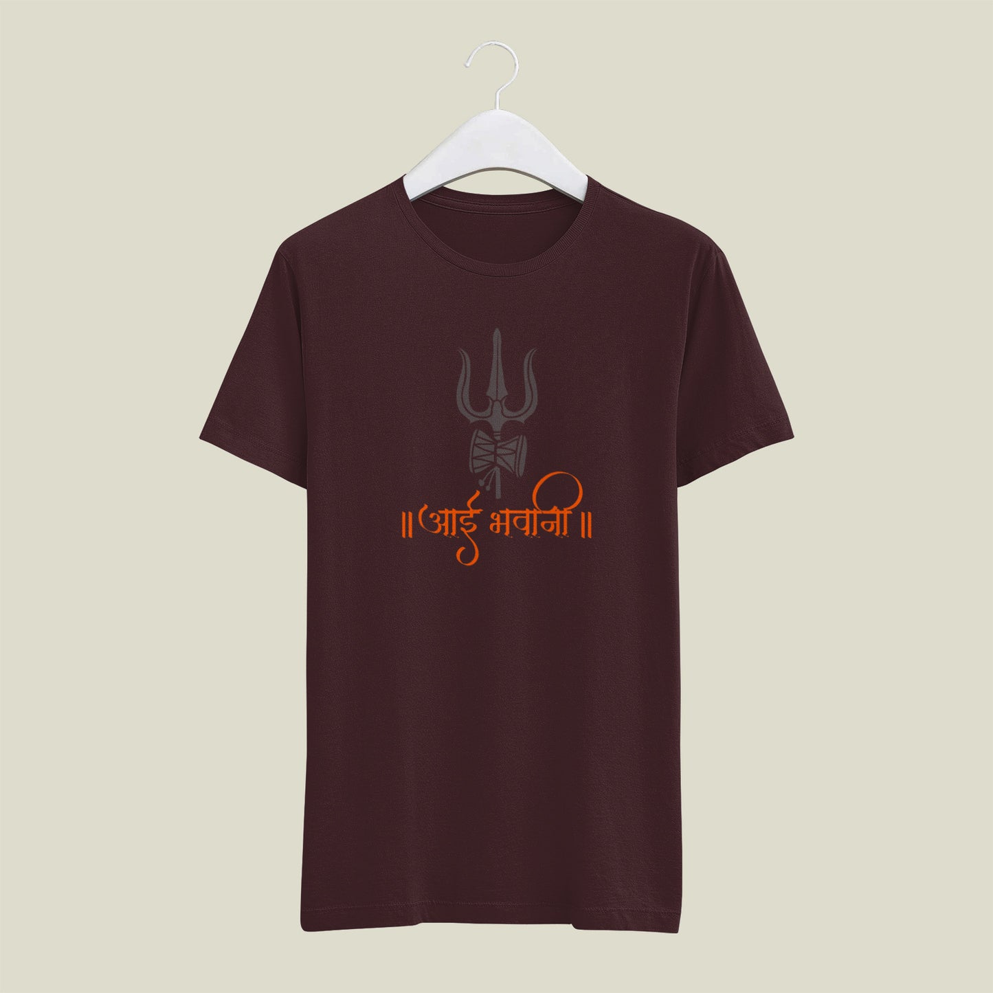 Classic Regular Half Sleeve T-Shirts - Beliefs- Shiva